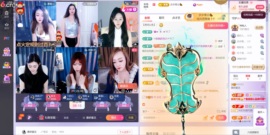 慕妍最丑主播照片