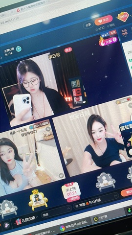 草莓🍓TVT主播照片
