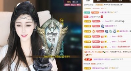 Lily喵的图片