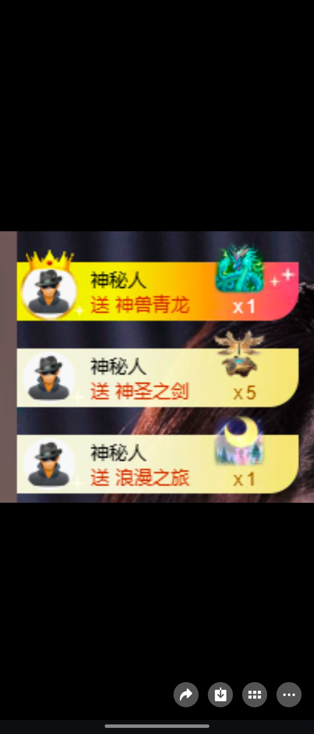 💸早安酱🌸求百元的图片