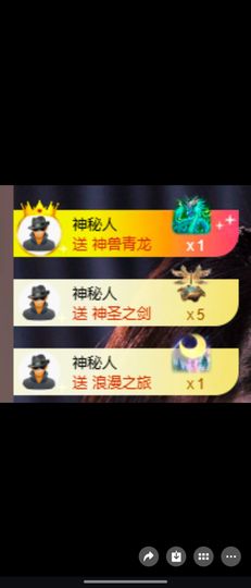 💸早安酱🌸求百元主播照片