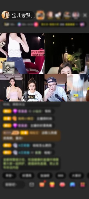 感谢o習慣①嗰亽の習慣o赠送梦幻游乐 ...
