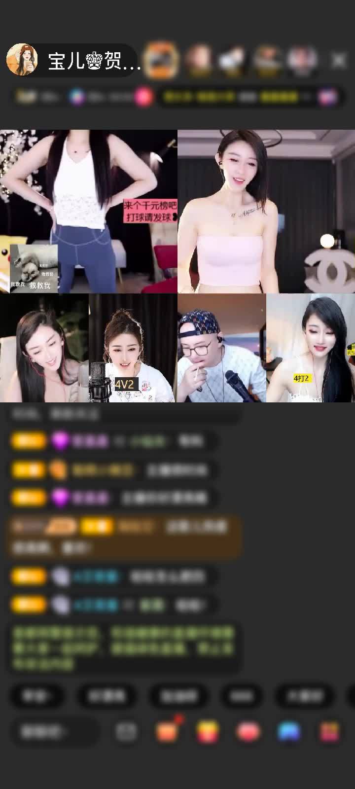感谢o習慣①嗰亽の習慣o赠送梦幻游乐园1个