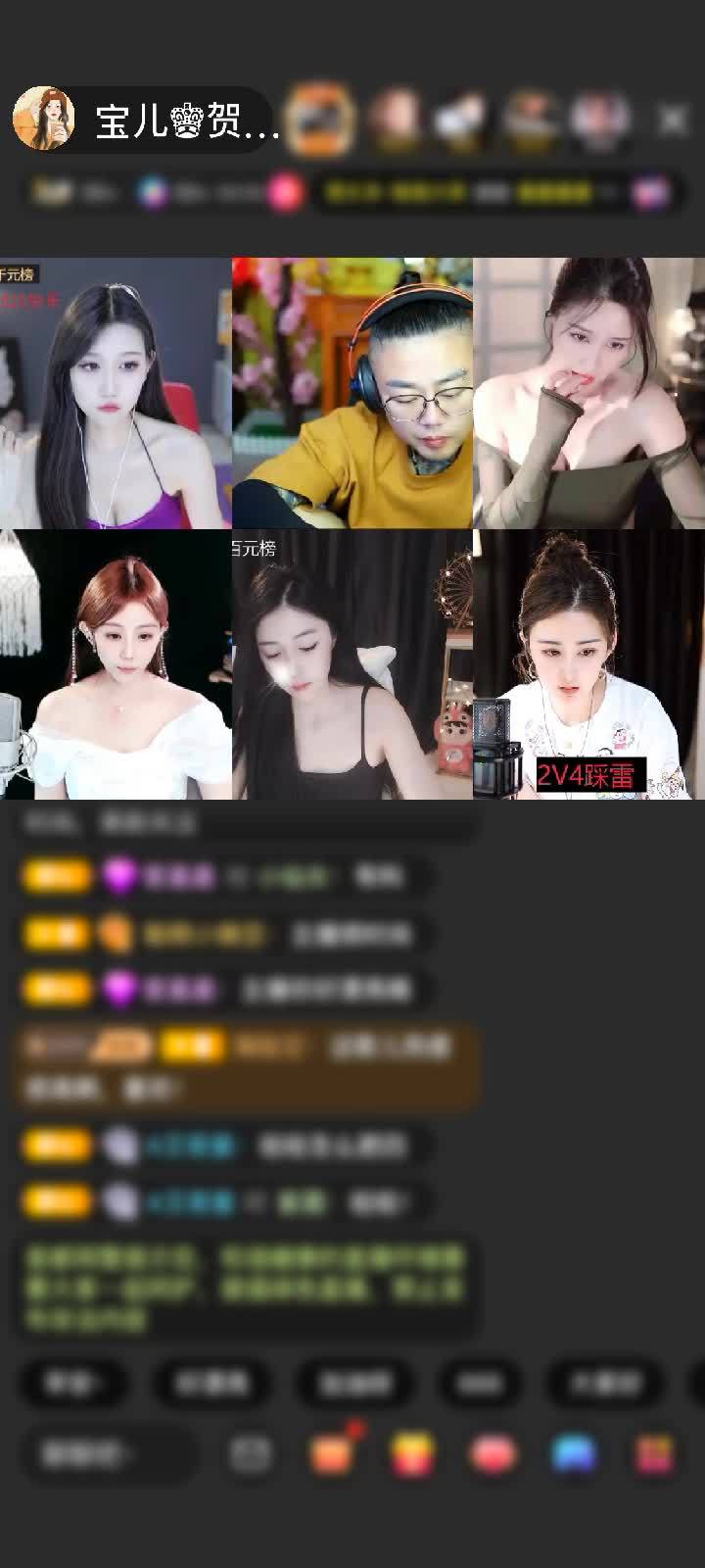 感谢神秘人赠送告白气球1个