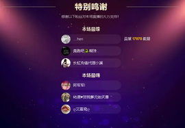 佑君♥《平安好运》的图片