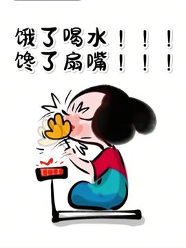 982-大哥必发财主播照片