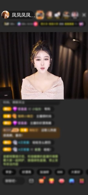 感谢清风一缕…赠送梦幻游乐园1个