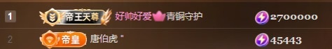 小嘉美美的图片