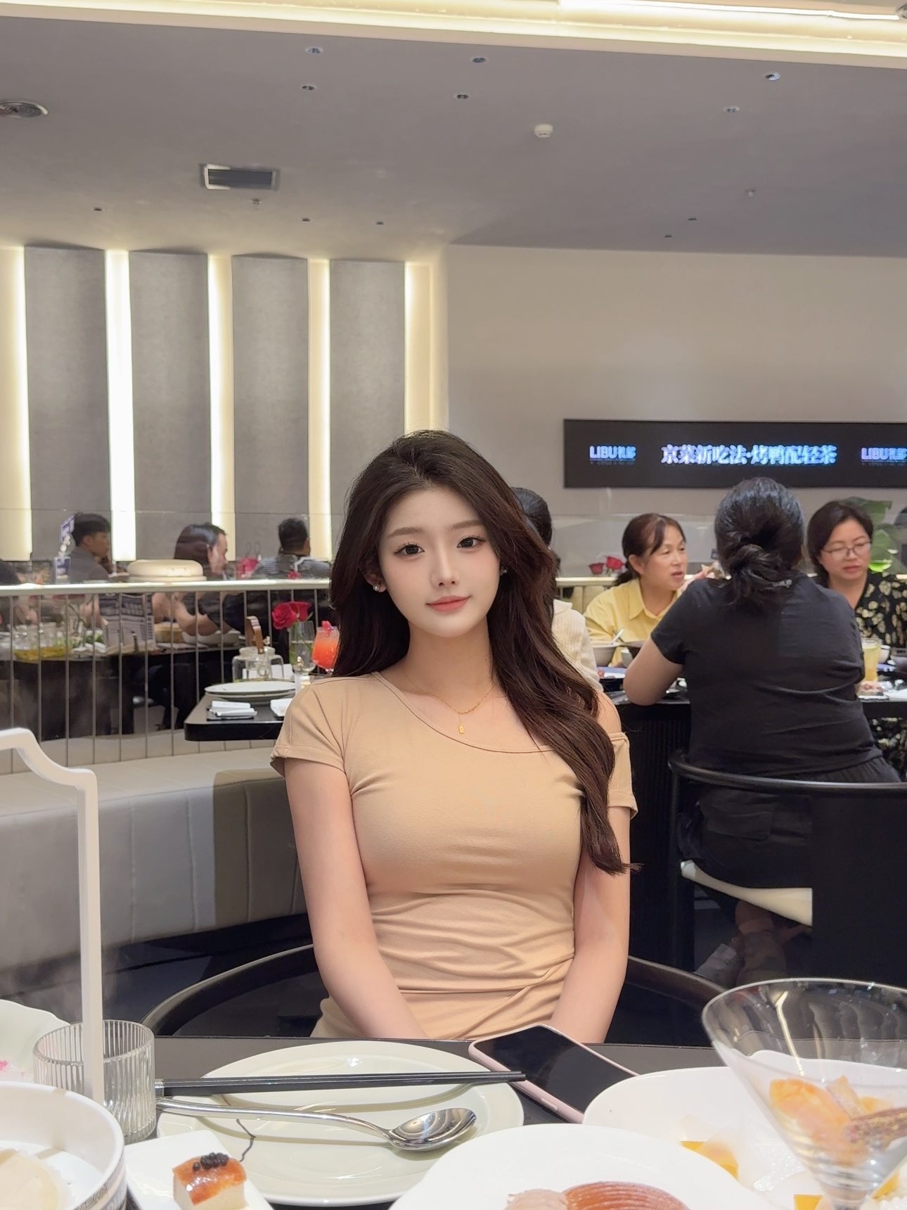 小嘉美美的图片