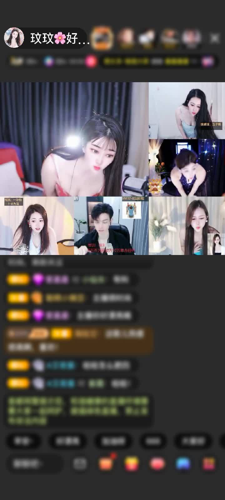 感谢♛꧁沐风꧂♛赠送告白气球1个