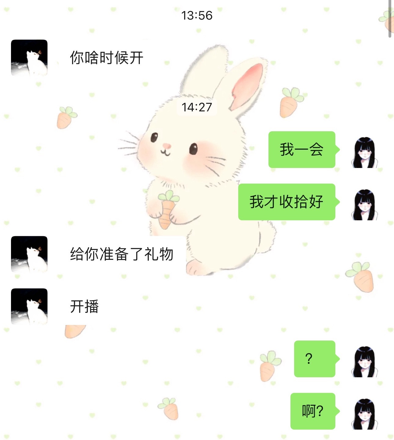 新人里里子的图片