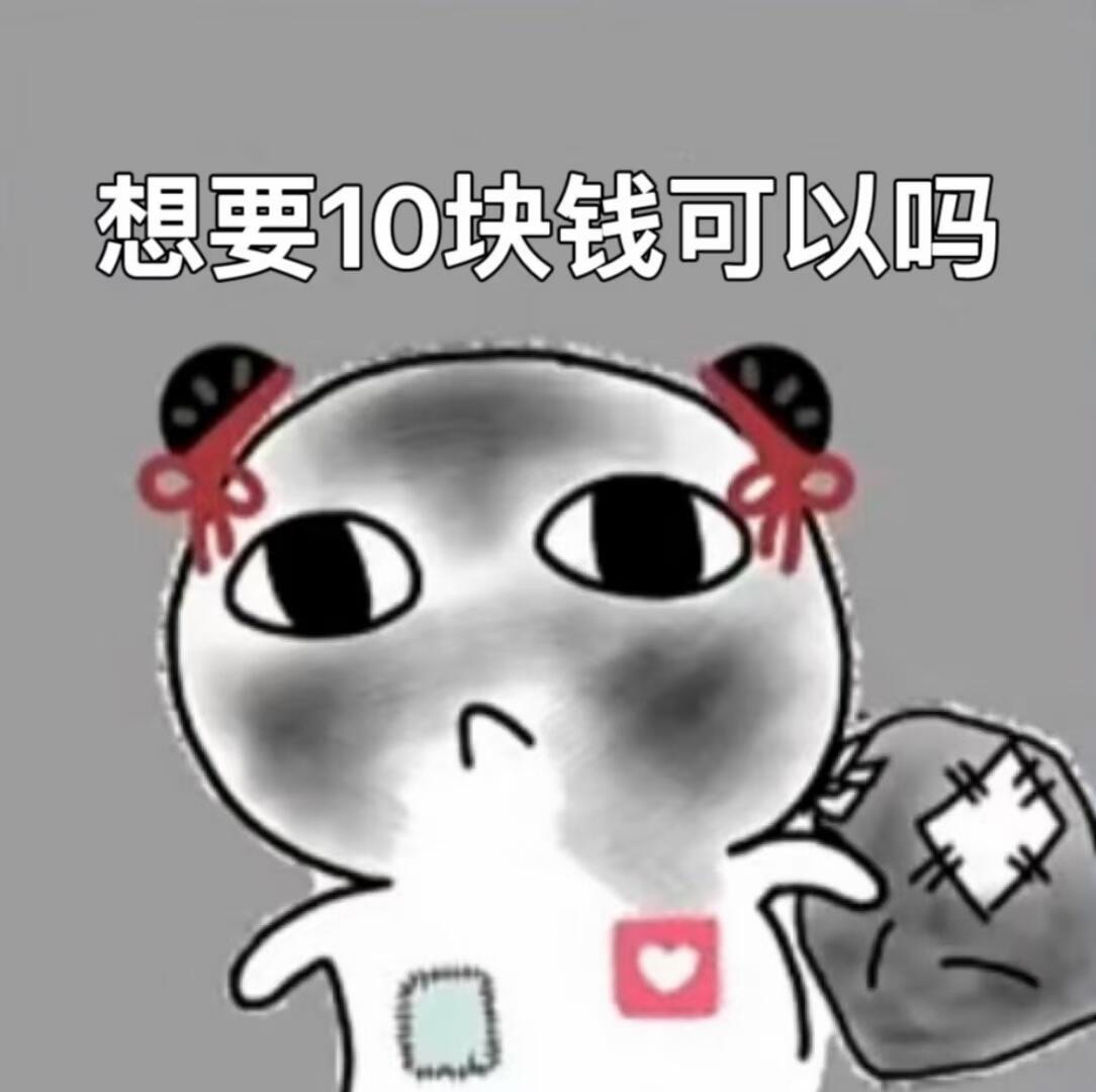 路777主播图片