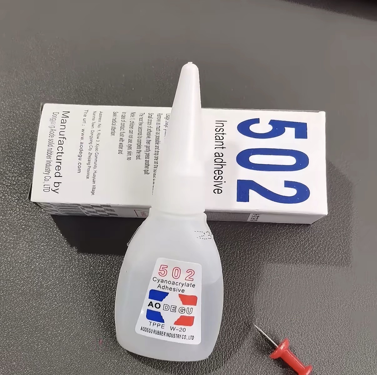 浠漫🎶的图片