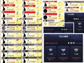 ✦蓝蓝✦休息主播照片