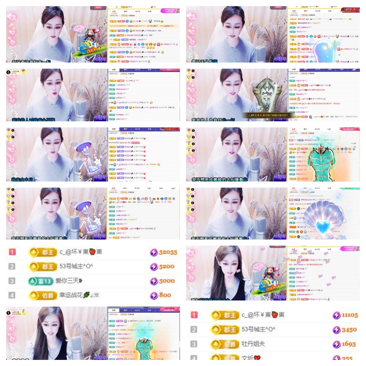 C_@欢喜*牡丹的图片