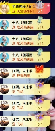 新人王嘉佑贺十八帝圣的图片