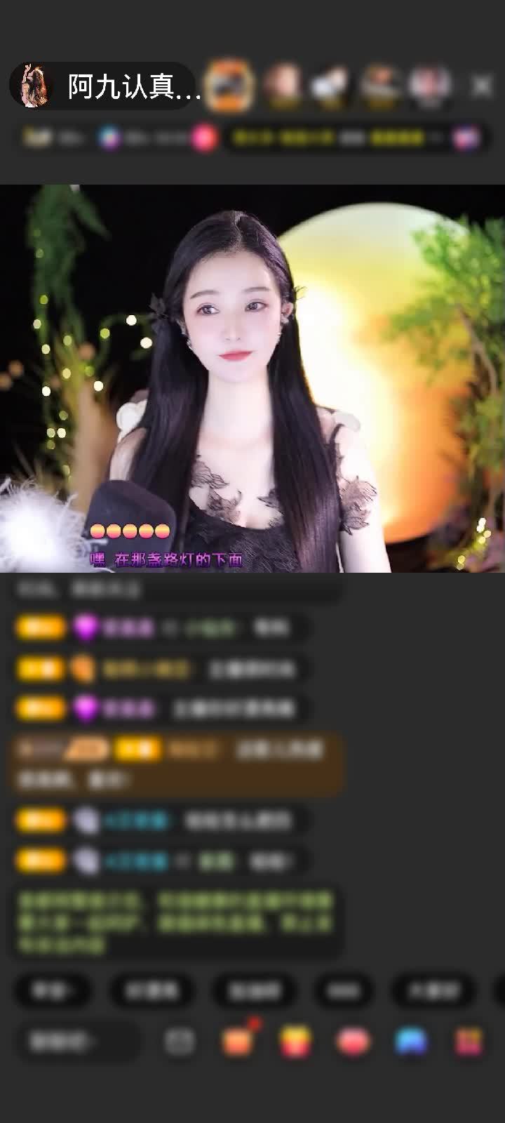 感谢好运默默A+赠送狮吼天下1个