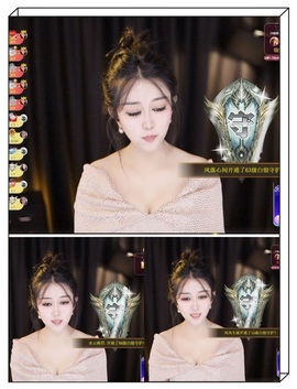 凤凤凤凤凤凤凤凤凤.的图片