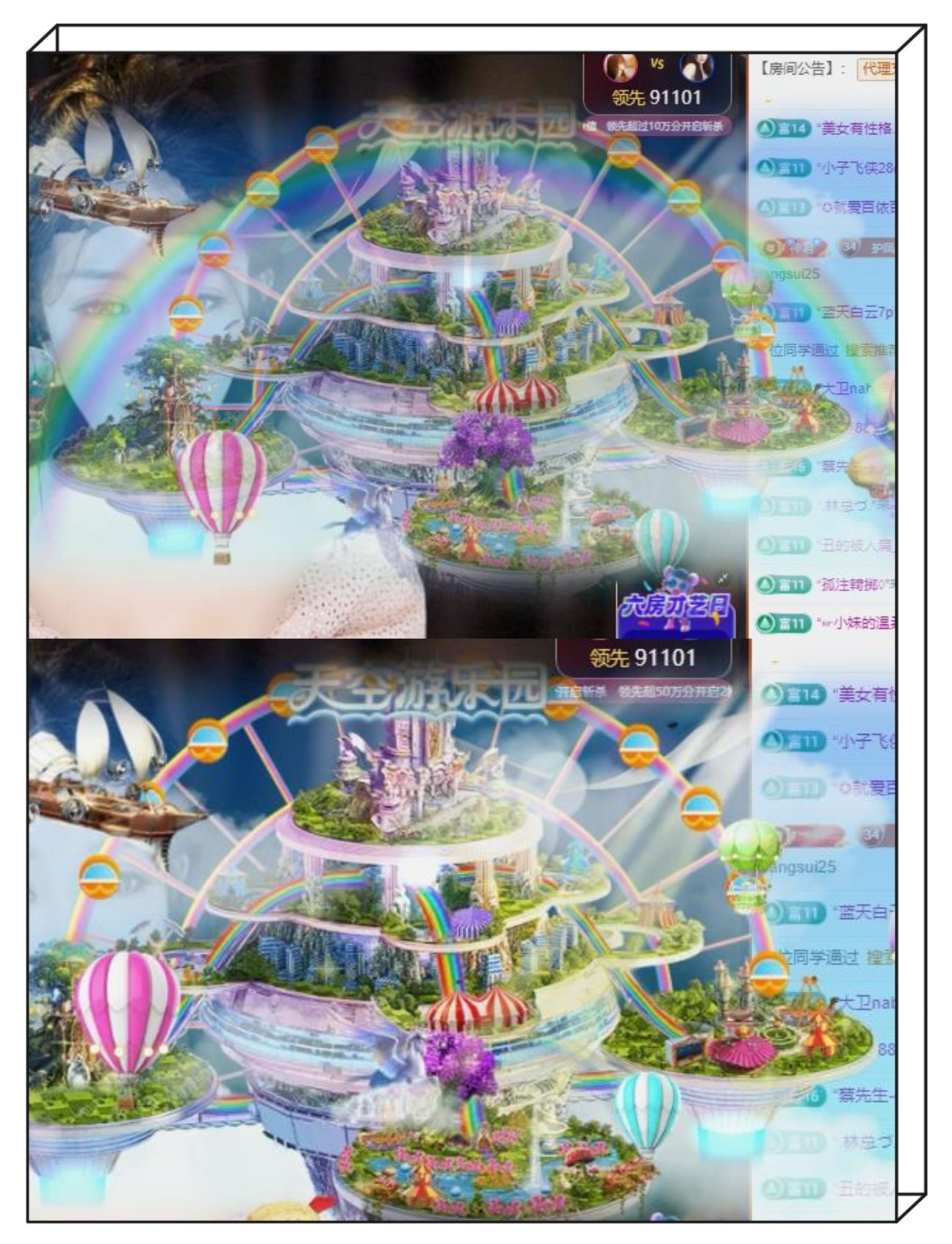 凤凤凤凤凤凤凤凤凤.的图片