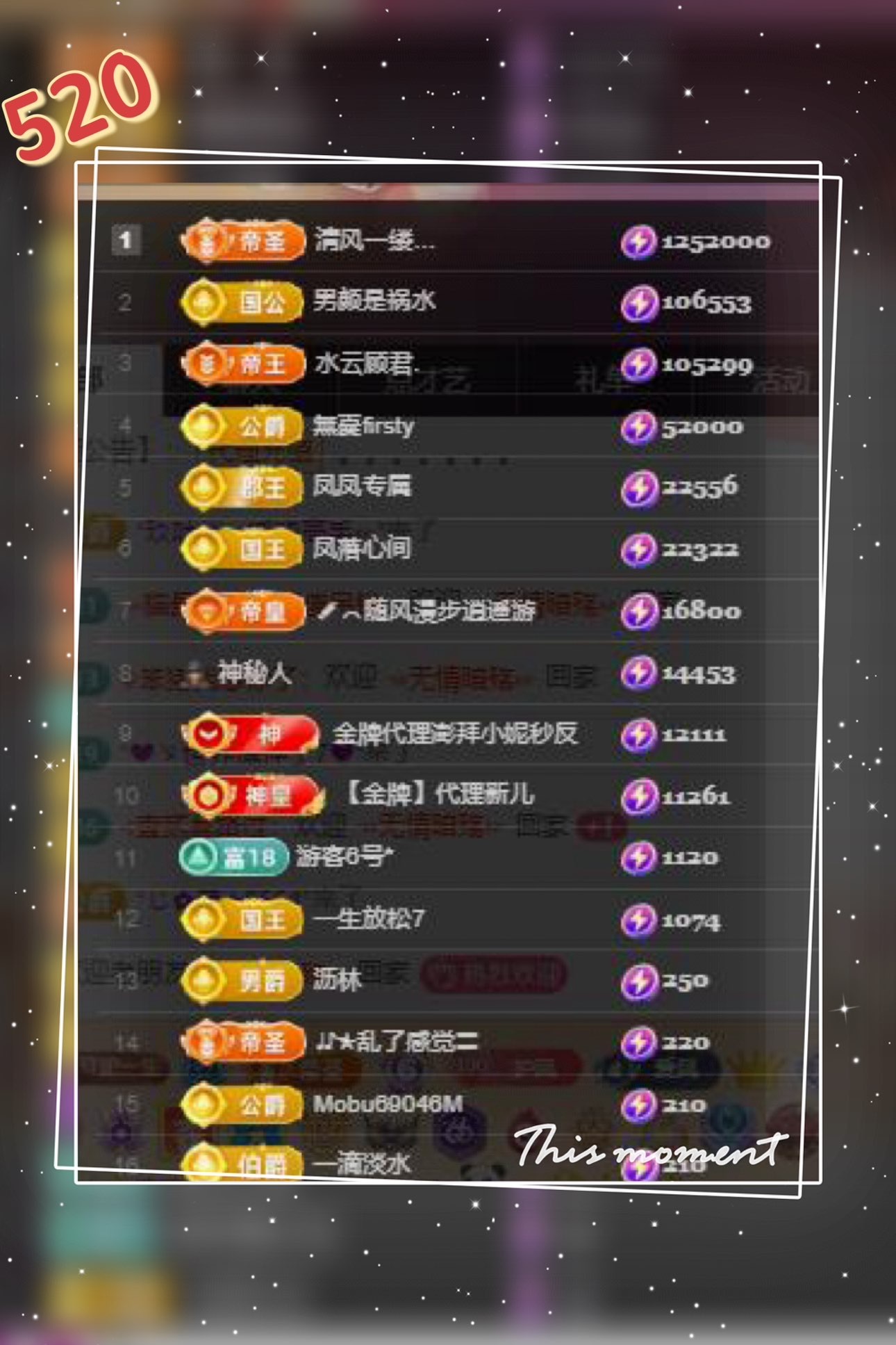 凤凤凤凤凤凤凤凤凤.的图片