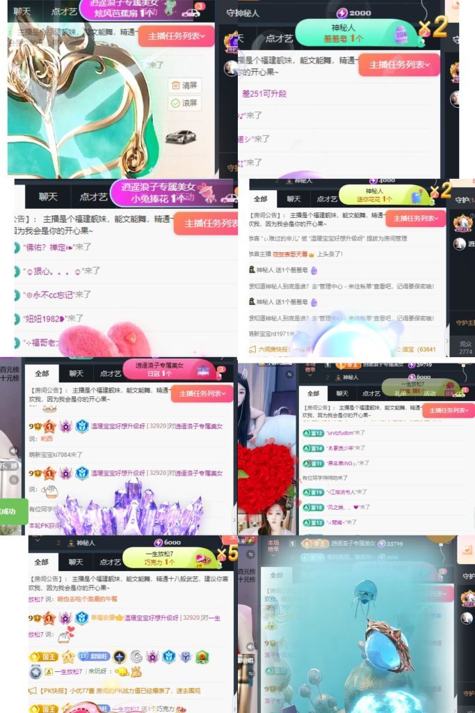 温暖宝宝周年啦💰的图片