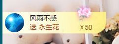 金麒麟好运连连🎤主播图片
