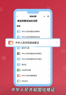 收割机检修维护中主播照片