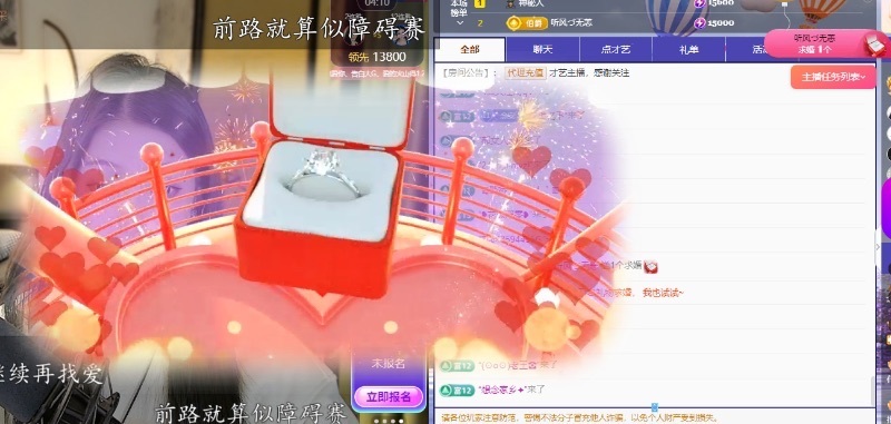念安🎶唱歌不连麦的图片