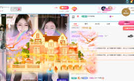 漫天飞雪—白雪儿主播照片