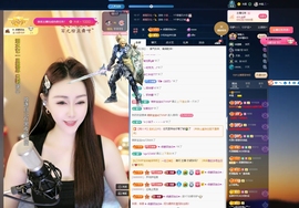 沐沐🎵暂休主播照片