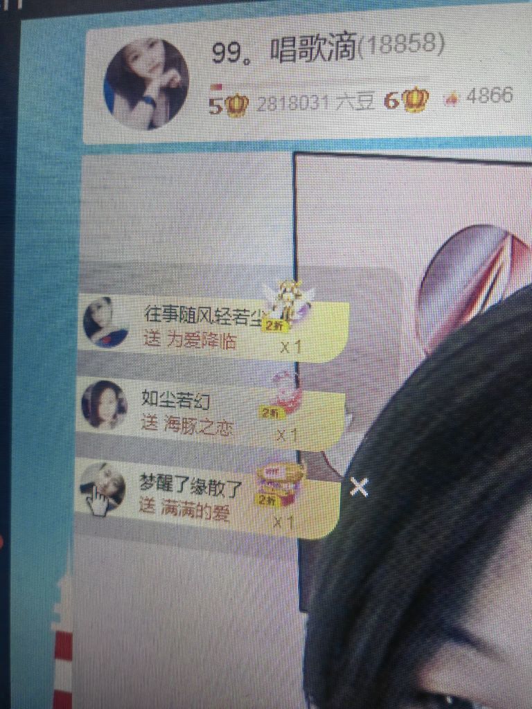99。唱歌滴的图片