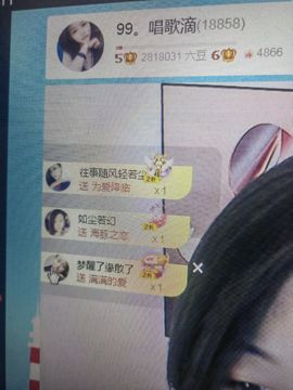 99。唱歌滴的图片