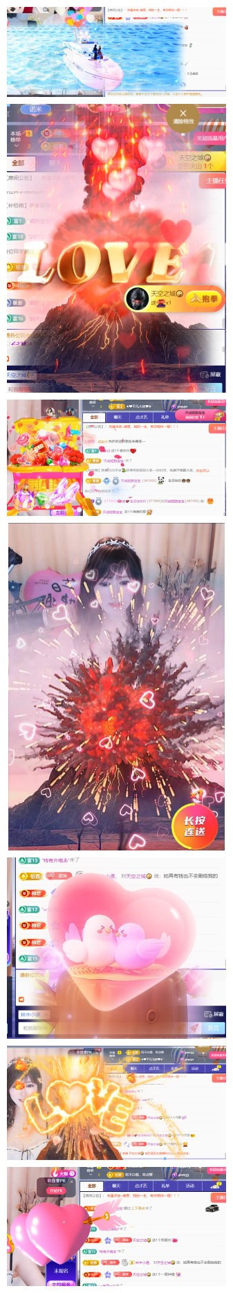 诺er💕好运常伴的图片
