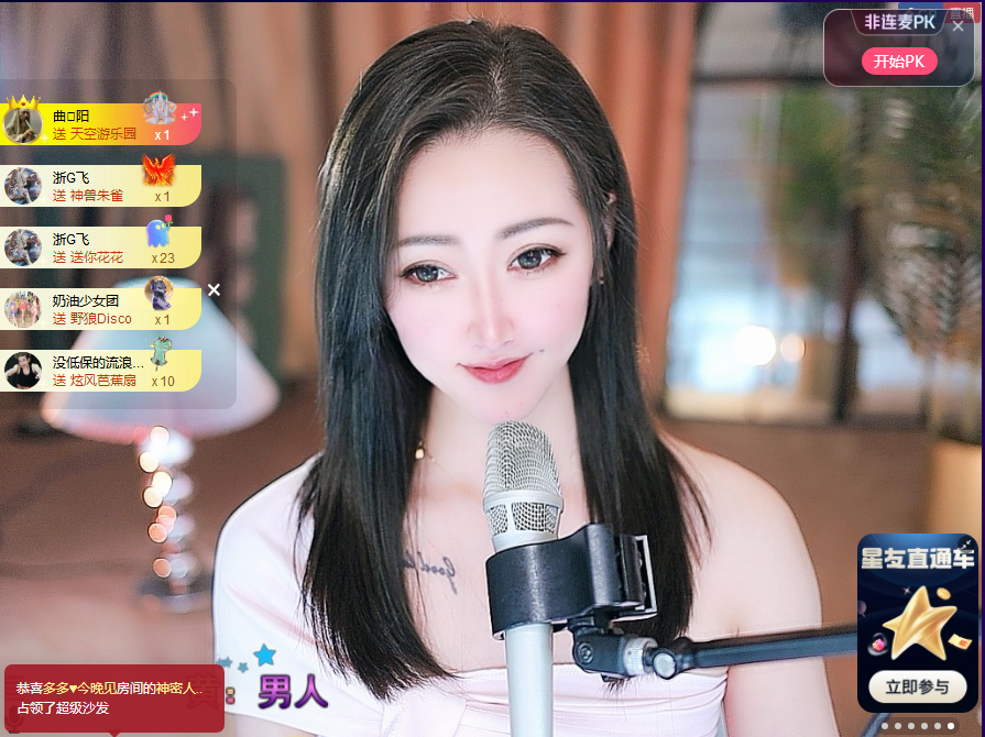 钱多多❥兔子的图片