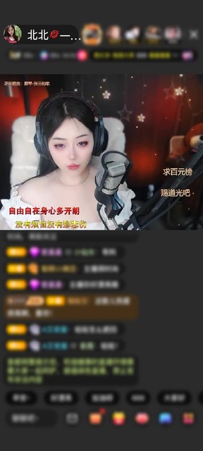 感谢浅忆梦微凉啊赠送告白气球1个