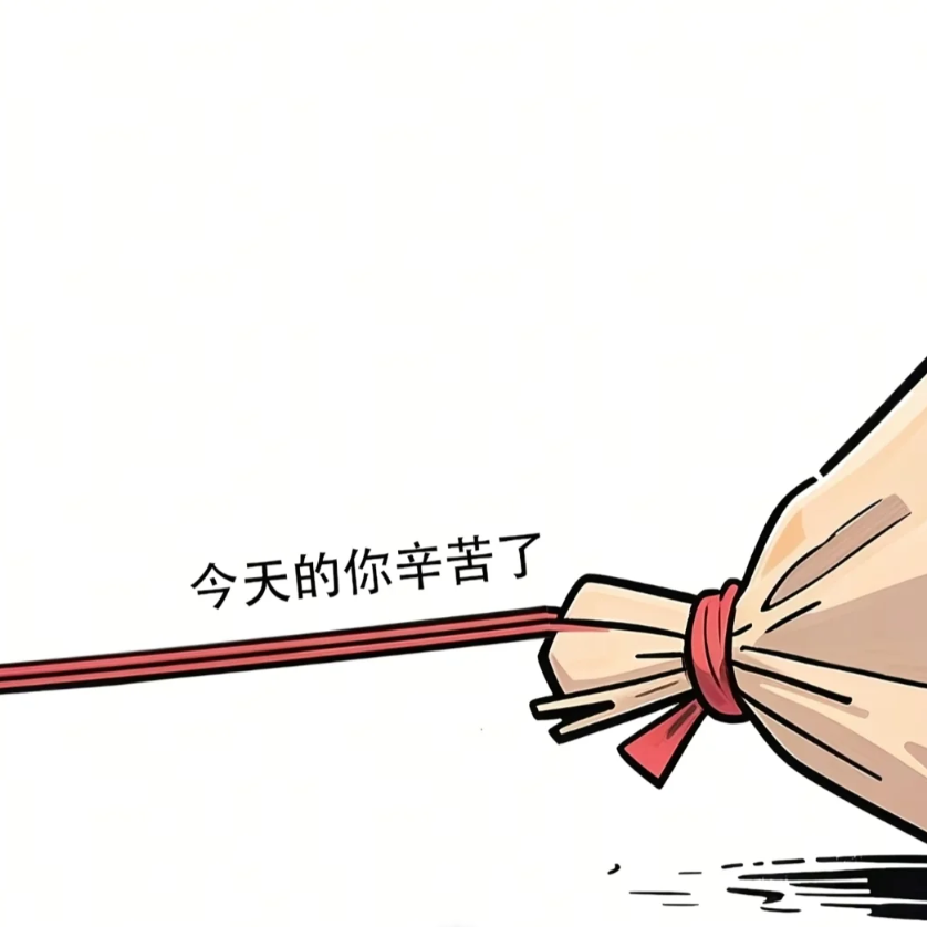 小葵葵葵葵葵。主播图片