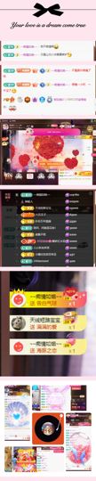柳如烟吖主播照片