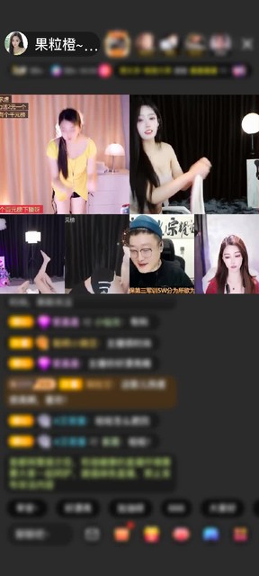 感谢神秘人赠送天空游乐园1个