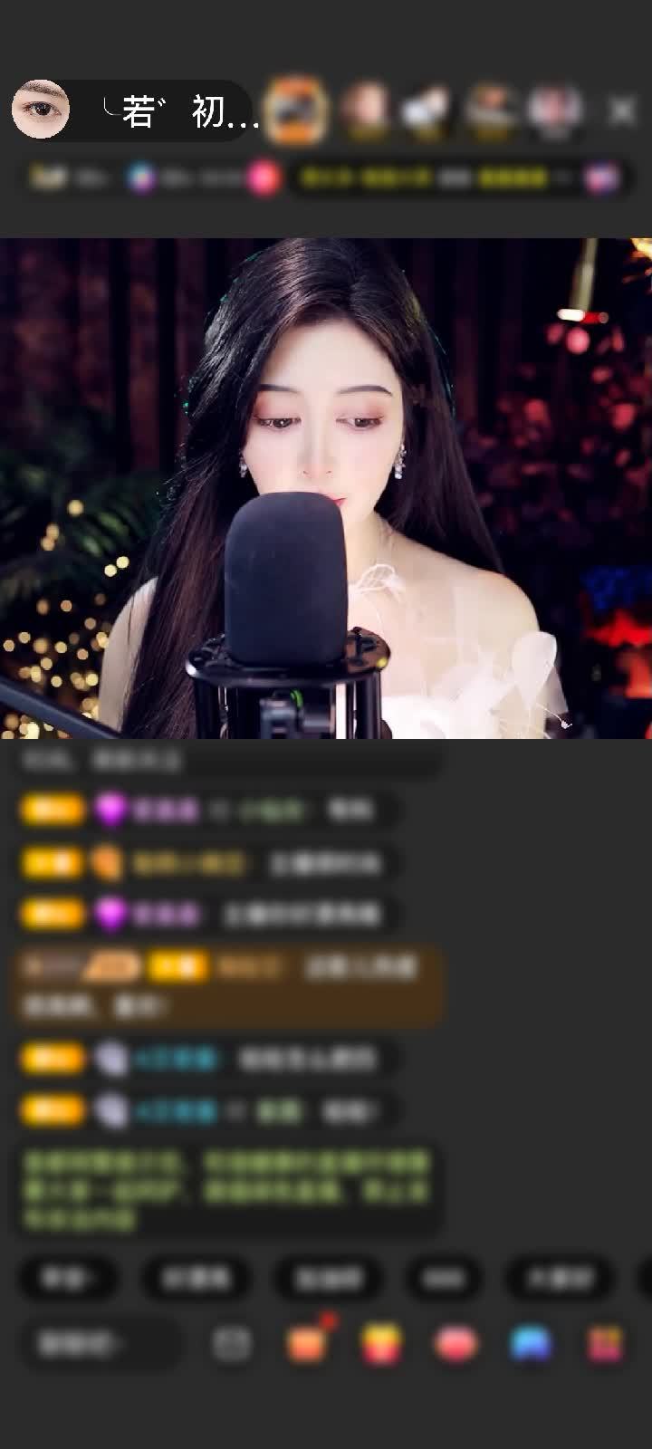 感谢运气若初见赠送天空游乐园1个