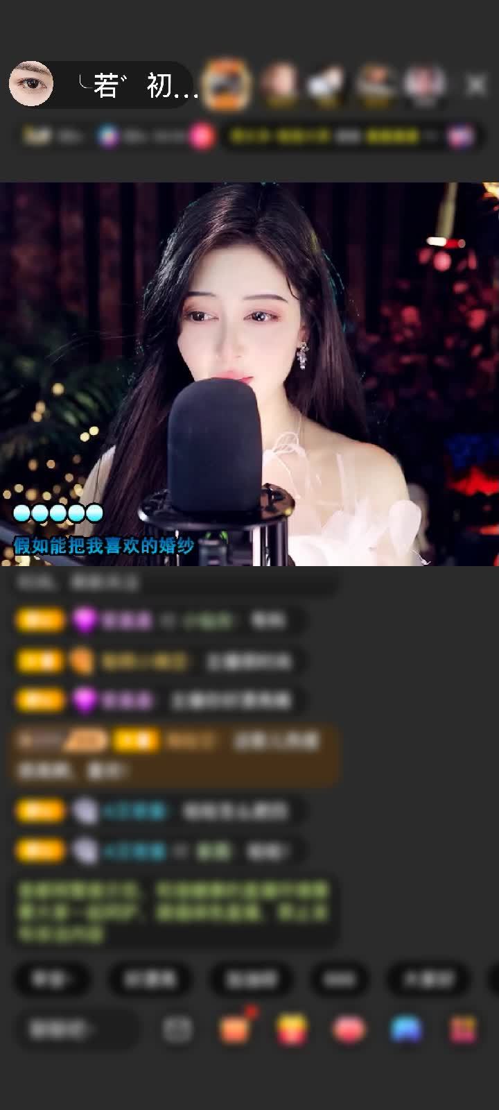 感谢运气若初见赠送天空游乐园1个