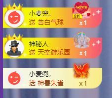 十六呀🥕的图片
