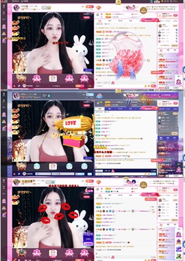 小玲宝🧸安静唱歌主播照片