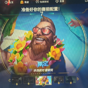 清风拂月明