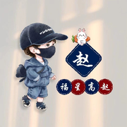 酒中漫步人生