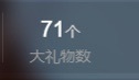 安好🎤唱情歌的图片
