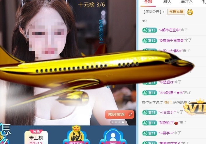 安好🎤唱情歌的图片