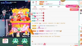 龙傲天28号生日啦主播照片