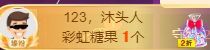 霏灬霏的图片