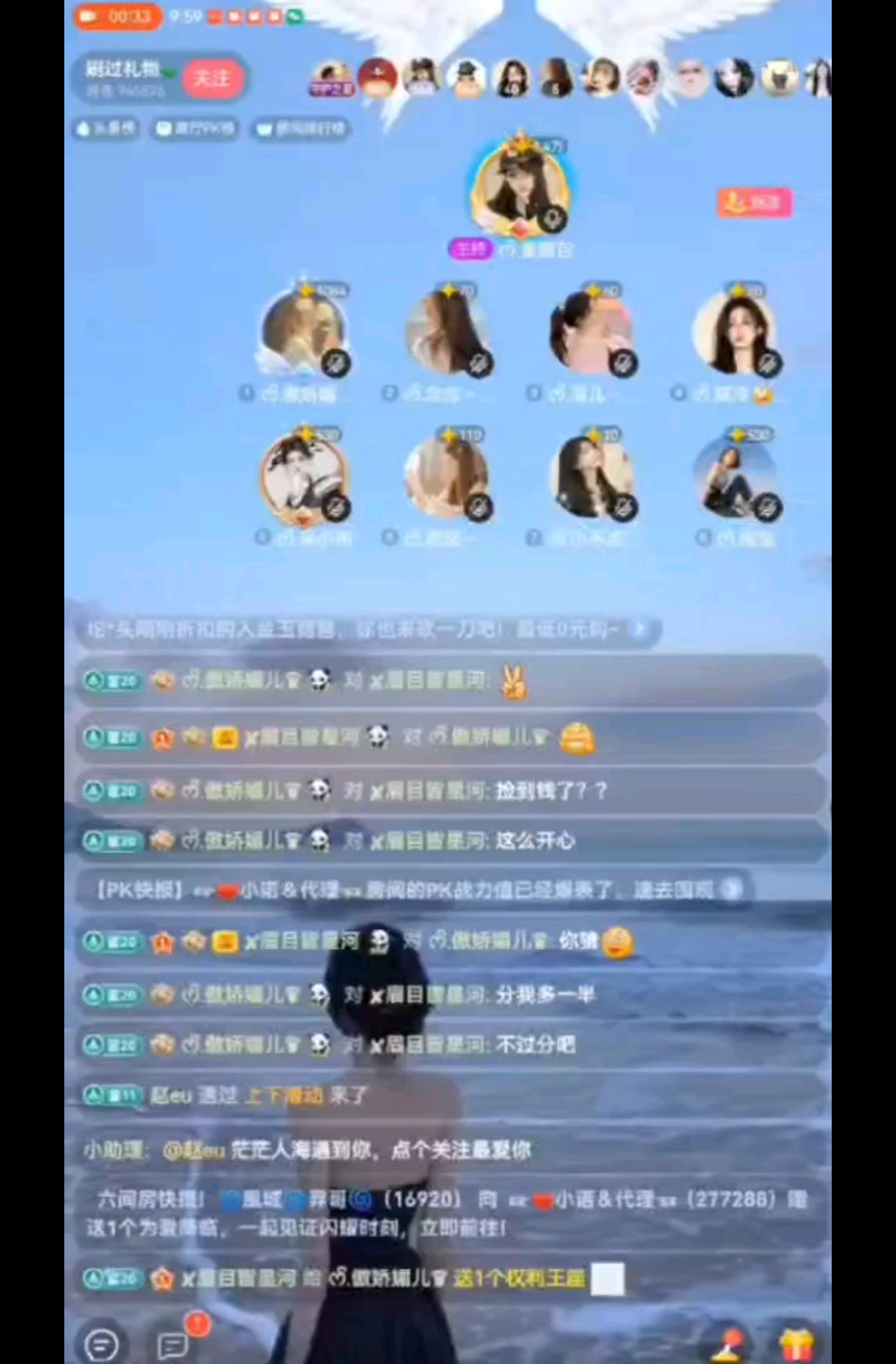 520的仪式感👸女王