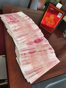 保♂罗主播照片